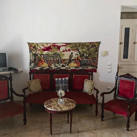 Lagadi House Hébergement de vacances *